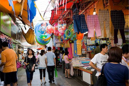 simsearch:855-03024489,k - Shopping area in Yuen Long,New Territories,Hong Kong Foto de stock - Con derechos protegidos, Código: 855-03023998