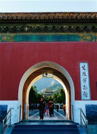 Ming tomb museum, Beijing, China Stock Photo - Rights-Managed, Code: 855-03252679