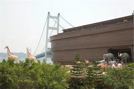 simsearch:855-03252802,k - Ark Park, Noah's Ark, Ma Wan, Hong Kong Foto de stock - Con derechos protegidos, Código: 855-03252720