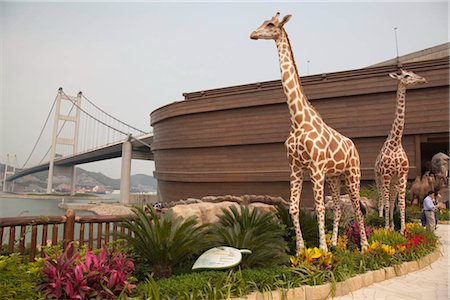 Noah's Ark & Tsing Ma Bridge, Ma Wan, Hong Kong Stock Photo - Rights-Managed, Code: 855-03252734