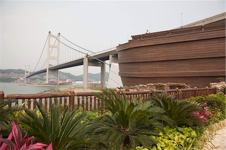 Noah's Ark & Tsing Ma Bridge, Ma Wan, Hong Kong Stock Photo - Rights-Managed, Code: 855-03252735