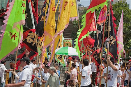 simsearch:855-03252882,k - Parade celebrating the Tam Kung festival at Shaukeiwan, Hong Kong Foto de stock - Direito Controlado, Número: 855-03252880