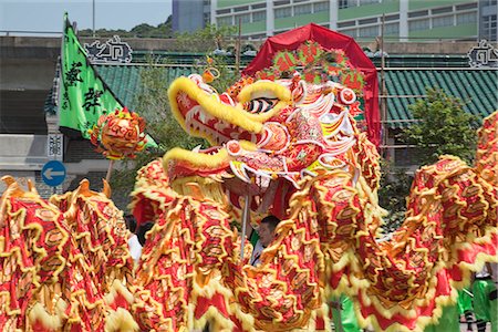 simsearch:855-03252882,k - Dragon dance celebrating the Tam Kung festival, Shaukeiwan, Hong Kong Foto de stock - Direito Controlado, Número: 855-03252892