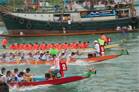 Dragon boat festival, Aberdeen, Hong Kong Stock Photo - Rights-Managed, Code: 855-03252964