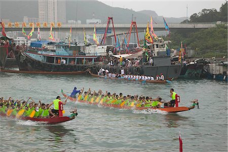 dragon boat - Dragon boat festival, Aberdeen, Hong Kong Stock Photo - Rights-Managed, Code: 855-03252969