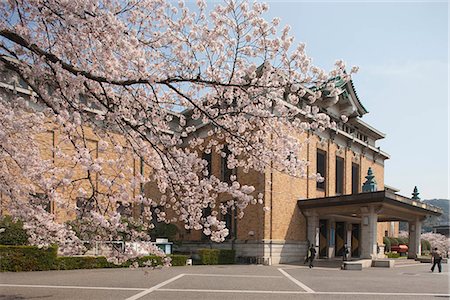 Kyoto museum of art, Okazaki, Kyoto, Japan Foto de stock - Direito Controlado, Número: 855-03253094