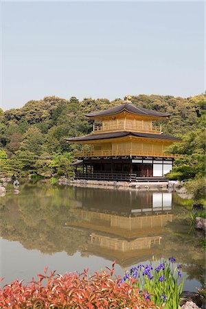 simsearch:855-03253206,k - Kinkaku-ji (Golden pavilion), Kitayama, Kyoto, Japan Stock Photo - Rights-Managed, Code: 855-03253205