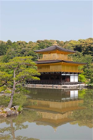 simsearch:855-03253206,k - Kinkaku-ji (Golden pavilion), Kitayama, Kyoto, Japan Stock Photo - Rights-Managed, Code: 855-03253201