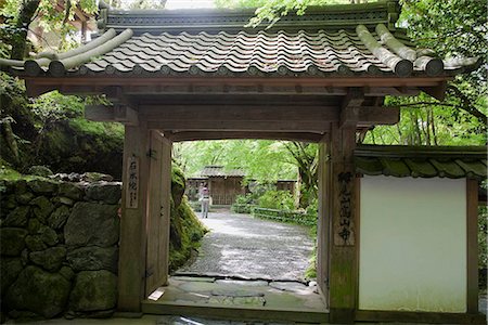 Kozan-ji, Takao, Kyoto, Japan Stock Photo - Rights-Managed, Code: 855-03253215