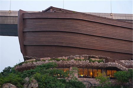 Noah's Ark, Ma Wan, Hong Kong Stock Photo - Rights-Managed, Code: 855-03253224