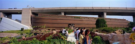 Jardin de Ark Ark, Ma Wan, Hong Kong, Noé Photographie de stock - Rights-Managed, Code: 855-03253245