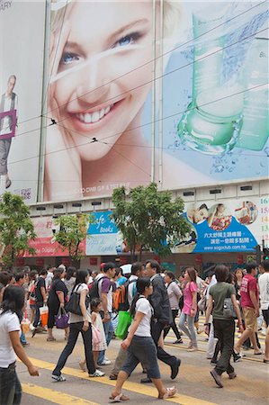 Busy Causeway Bay, Hong Kong Stock Photo - Rights-Managed, Code: 855-03253270