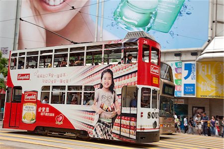 publicity - Tram body advertisement, Causeway Bay, Hong Kong Stock Photo - Rights-Managed, Code: 855-03253271