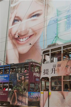 publicity - Tram body advertisement, Causeway Bay, Hong Kong Stock Photo - Rights-Managed, Code: 855-03253283