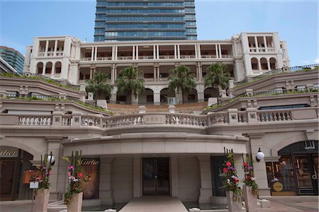 The former marine police headquarter museum, Tsimshatsui, Hong Kong Fotografie stock - Rights-Managed, Codice: 855-03253456