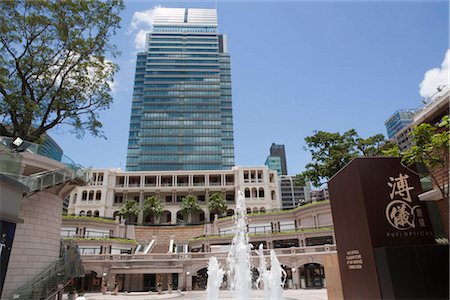 simsearch:855-03253481,k - The former marine police headquarter museum, Tsimshatsui, Hong Kong Foto de stock - Con derechos protegidos, Código: 855-03253493