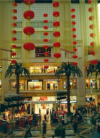singapore shopping malls - Raffles City shopping mall, Singapore Stock Photo - Rights-Managed, Code: 855-03253792