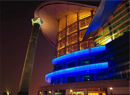 Convention and Exhibition Centre, Wanchai, Hong Kong Photographie de stock - Rights-Managed, Code: 855-03253818