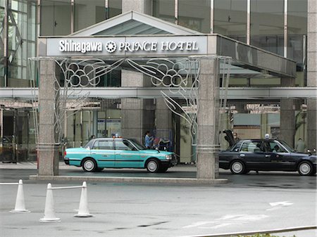 shinagawa - Shinagawa Prince Hotel, Tokyo, Japan Foto de stock - Con derechos protegidos, Código: 855-03253831