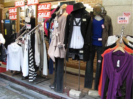 simsearch:855-02987034,k - Boutique at Harajuku, Tokyo, Japan Stock Photo - Rights-Managed, Code: 855-03253847