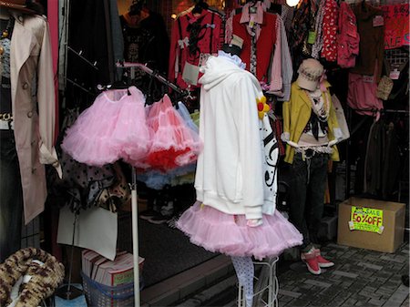 Boutique at Harajuku, Tokyo, Japan Foto de stock - Con derechos protegidos, Código: 855-03253850