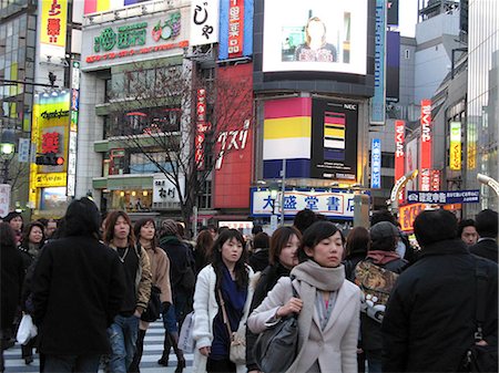 shibuya - Straßenbild, Shibuya, Tokyo, Japan Stockbilder - Lizenzpflichtiges, Bildnummer: 855-03253950