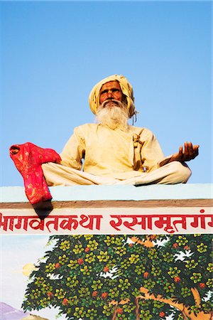 Low angle view of a sadhu, Pushkar, Ajmer, Rajasthan, India Stock Photo - Rights-Managed, Code: 857-03553518