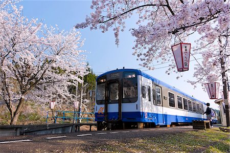 Railway Station Notokashima, Noto, Ishikawa Prefecture, Japan Stock Photo - Rights-Managed, Code: 859-06380278