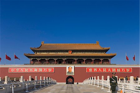 plaza de tiananmen - Tiananmen, Beijing, China Foto de stock - Con derechos protegidos, Código: 859-07284185