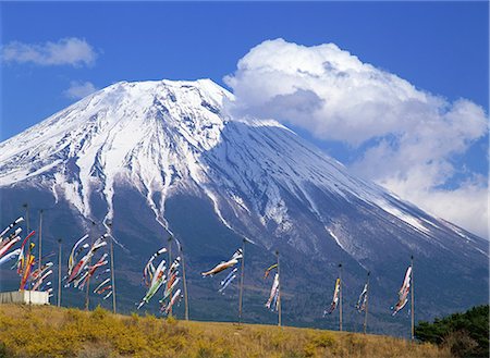 Asagiri Highland, Shizuoka, Japan Foto de stock - Con derechos protegidos, Código: 859-07282926