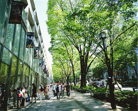 Omotesando Hills, Tokyo, Japan Stock Photo - Rights-Managed, Code: 859-07282973