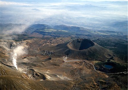 simsearch:859-07149595,k - Azumakofuji, Fukushima, Japan Foto de stock - Con derechos protegidos, Código: 859-07283314