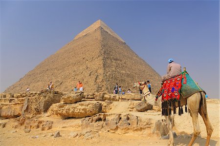 simsearch:859-07283304,k - Pyramid, Giza, Cairo, Egypt Foto de stock - Direito Controlado, Número: 859-07283688