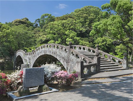 Isahaya Park, Nagasaki, Japan Foto de stock - Con derechos protegidos, Código: 859-07283708