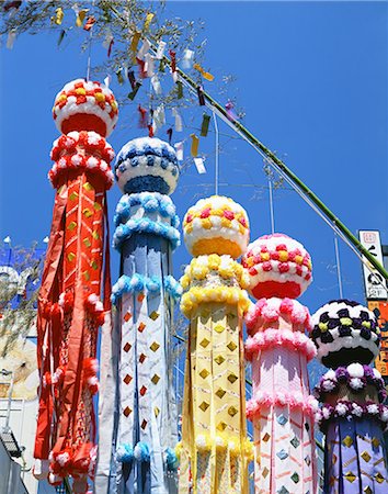 simsearch:859-07283750,k - Sendai Star Festival, Miyazaki, Japan Stock Photo - Rights-Managed, Code: 859-07283750