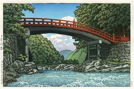 stone bridge - Nikko, Japan Stock Photo - Rights-Managed, Code: 859-07356255