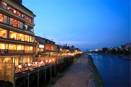 evening restaurant - Kyoto, Japan Stock Photo - Rights-Managed, Code: 859-07495381