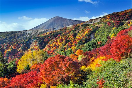 fall over - Fukushima Prefecture, Japan Stock Photo - Rights-Managed, Code: 859-07783299