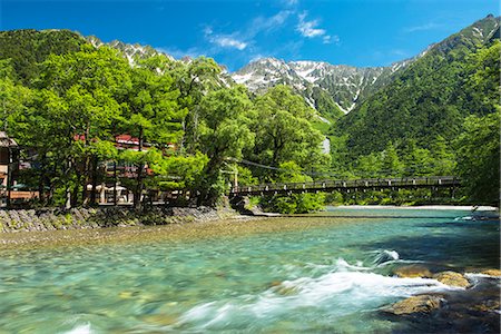 sunlight river scenic not people - Nagano Prefecture, Japan Stock Photo - Rights-Managed, Code: 859-07783371