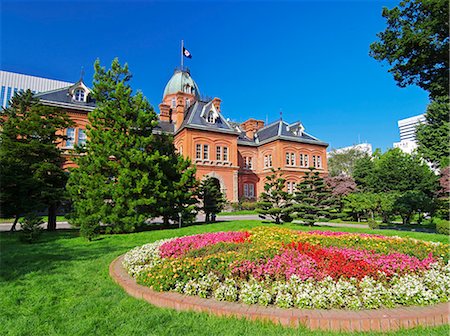 red brick building - Hokkaido, Japan Stock Photo - Rights-Managed, Code: 859-07783419