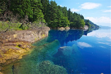 dia - Akita Prefecture, Japan Stockbilder - Lizenzpflichtiges, Bildnummer: 859-08008385