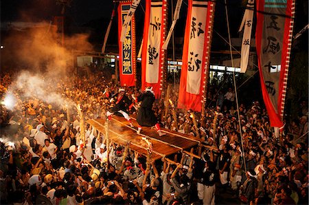 Okinawa, Japan Foto de stock - Con derechos protegidos, Código: 859-08358506