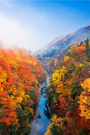 paisaje - Akita Prefecture, Japan Foto de stock - Con derechos protegidos, Código: 859-08358666