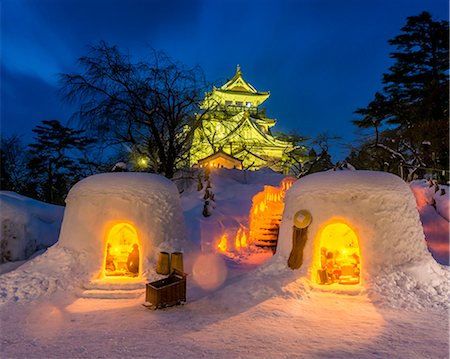 février - Akita Prefecture, Japan Photographie de stock - Rights-Managed, Code: 859-08359131