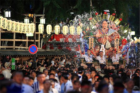 simsearch:859-07783262,k - Fukuoka Prefecture, Japan Foto de stock - Con derechos protegidos, Código: 859-08359253