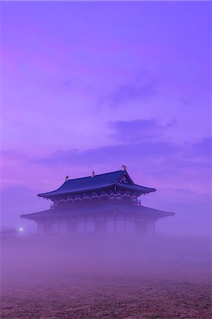 sky and dawn - Nara Prefecture, Japan Stock Photo - Rights-Managed, Code: 859-08359528