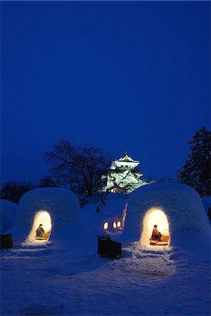 scenery children not illustration - Akita Prefecture, Japan Foto de stock - Con derechos protegidos, Código: 859-08359539