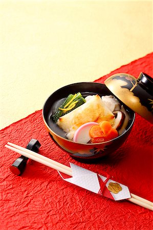 simsearch:859-07150143,k - Japanese traditional food at a ryokan in Tokyo, Japan Foto de stock - Con derechos protegidos, Código: 859-08993868