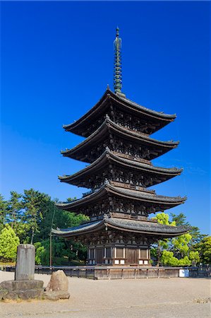 simsearch:859-07783470,k - Nara Prefecture, Japan Stock Photo - Rights-Managed, Code: 859-09175038
