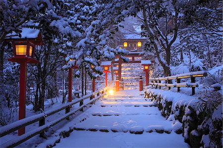 Kyoto, Japan Foto de stock - Con derechos protegidos, Código: 859-09175170